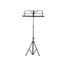 HEBIKUO-PA200-Small Folding Music Stand