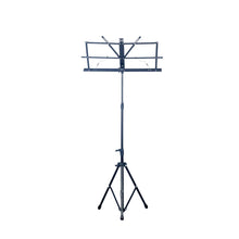 HEBIKUO-PA200-Small Folding Music Stand