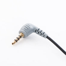 BOYA by-CIP2 Female Microphone Adapter Cable