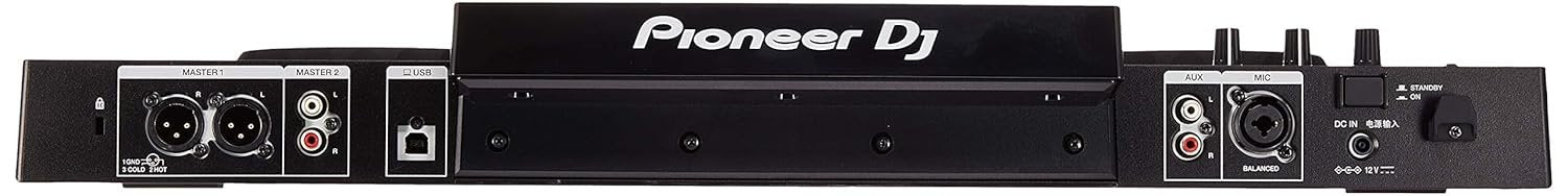 Pioneer XDJ-RR 2-Channel All-in-One DJ System