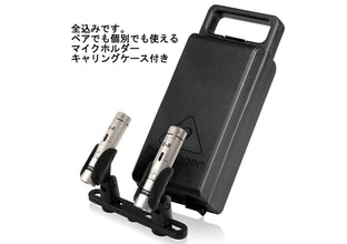 Behringer C-2 Condenser XLR Microphone Cardioid