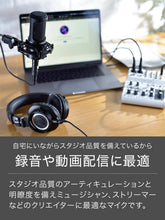 Audio-Technica AT2020 Condenser Microphone