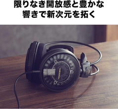 audio-technica ATH-AD900X Open-Back Audiophile Headphones,Black