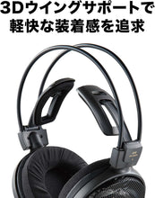 audio-technica ATH-AD900X Open-Back Audiophile Headphones,Black