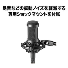 Audio-Technica AT2035 Cardioid Condenser Microphone, Perfect for Studio, Podcasting & Streaming- Black