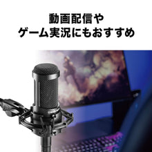 Audio-Technica AT2035 Cardioid Condenser Microphone, Perfect for Studio, Podcasting & Streaming- Black