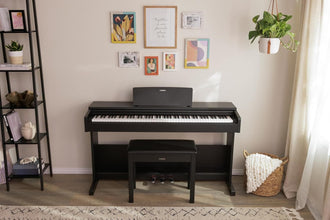 Yamaha Arius YDP-105R 88-Key Digital Piano With Adaptor PA150 - Rosewood