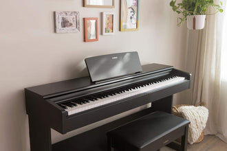 Yamaha Arius YDP-105R 88-Key Digital Piano With Adaptor PA150 - Rosewood