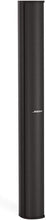 Bose Panaray MA12EX 600W Passive Modular Line Array Speaker - Black