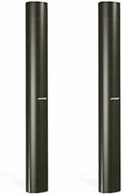 Bose Panaray MA12EX 600W Passive Modular Line Array Speaker - Black