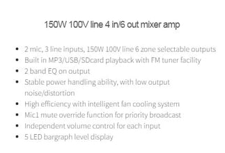 Studiomaster ISMA150 LINE MIXER AMP