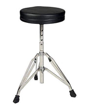 Havana DT-200 Double Braced Drum Throne