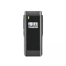 Takstar V4 Dual Wireless Video Microphone