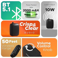 Digimore D-1200 WL Wireless Voice Amplifier 10W with Bluetooth