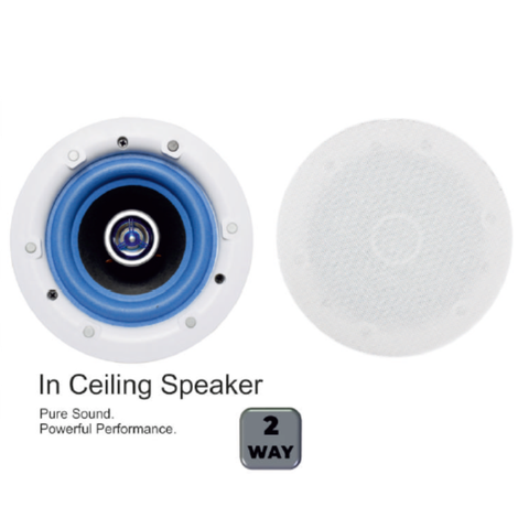 Digimore DCS-1925 PA Ceiling & Wall Speaker