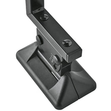 Konig & Meyer 24463 000 55 Cover for Speaker Wall Mount - Black