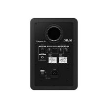 Pioneer VM-50 5-Inch Active Monitor Coaxial Speaker Pair - Black