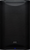 PreSonus AIR15 2-Way Active Loudspeaker