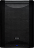 PreSonus AIR15s Active Sound-Reinforcement Subwoofer