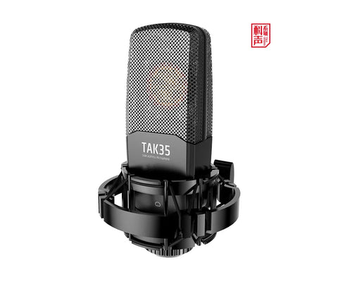 Takstar TAK35 Studio Microphon