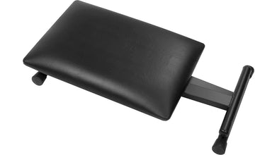 Ultimate Support Jamstands JS-SB100 Small Keyboard Bench
