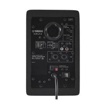 Yamaha HS4 Powered Studio Monitors Black - Pair