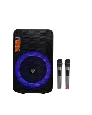 digimore 12p speaker - suhavi mart