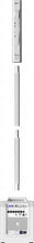 Electro-Voice Evolve 30M Portable Column PA System