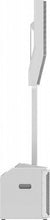 Electro-Voice Evolve 50M Portable Column PA System