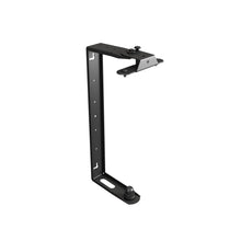 LD System ICOA 12 UB Universal Mounting Bracket for ICOA® 12 and ICOA® PRO 12