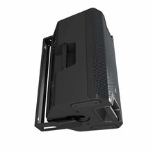 LD System ICOA 12 UB Universal Mounting Bracket for ICOA® 12 and ICOA® PRO 12