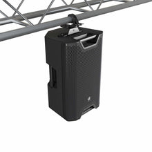LD System ICOA 12 UB Universal Mounting Bracket for ICOA® 12 and ICOA® PRO 12