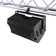 LD System ICOA 12 UB Universal Mounting Bracket for ICOA® 12 and ICOA® PRO 12